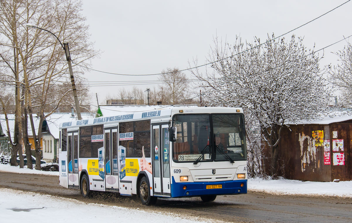 Свердловская область, НефАЗ-5299-20-32 № 609