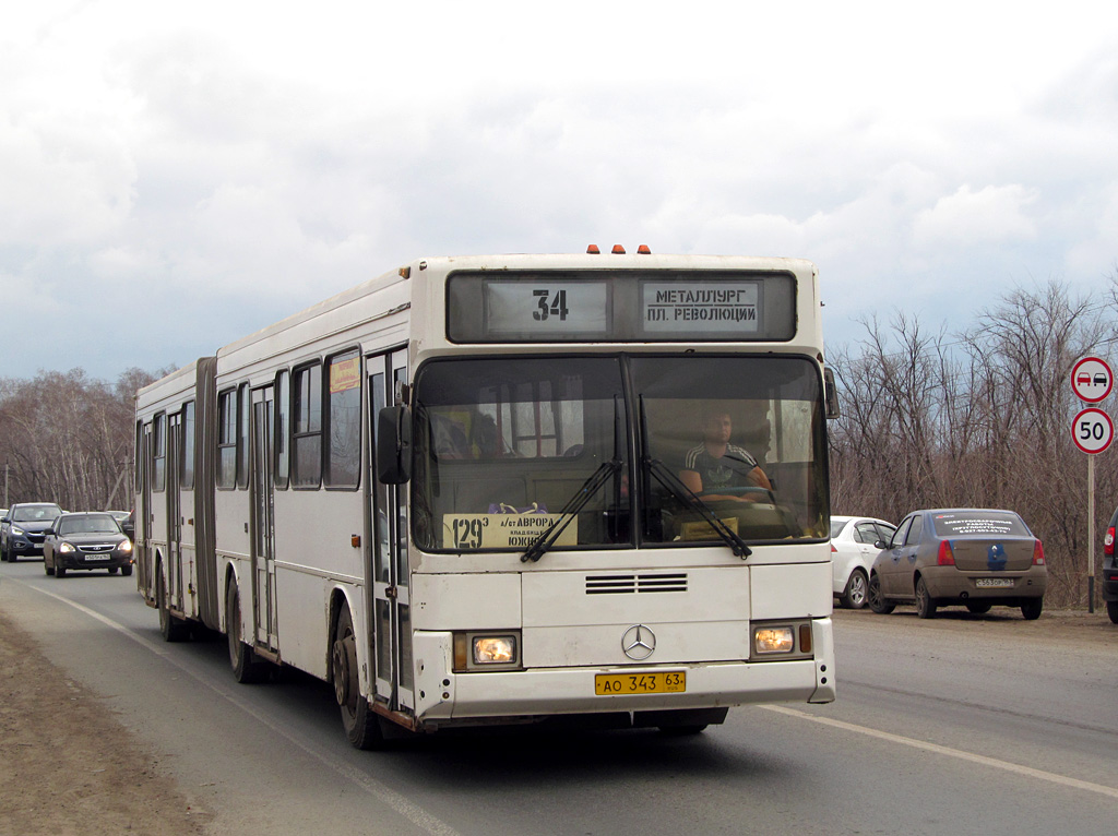 Самарская область, ГолАЗ-АКА-6226 № 1616