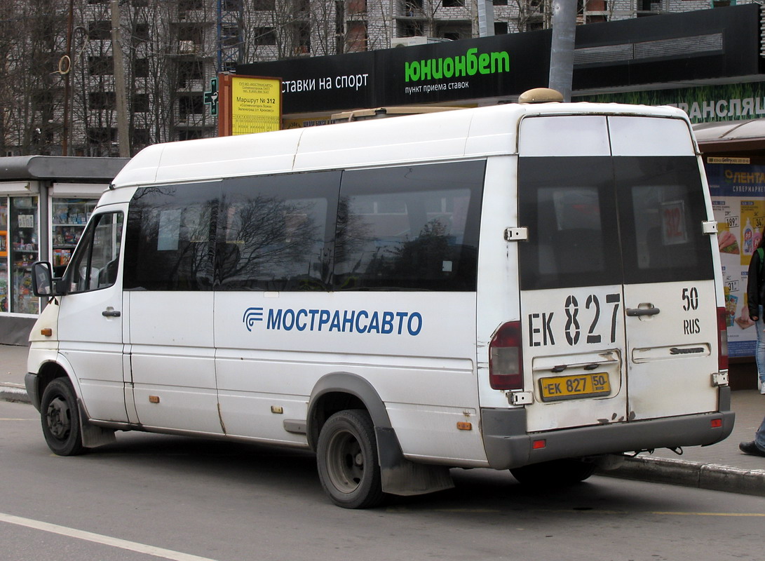 Московская область, Самотлор-НН-323760 (MB Sprinter 413CDI) № 0428