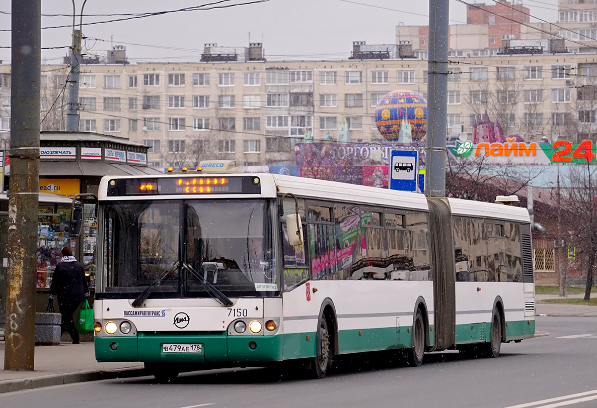 Санкт-Петербург, ЛиАЗ-6213.20 № 7150