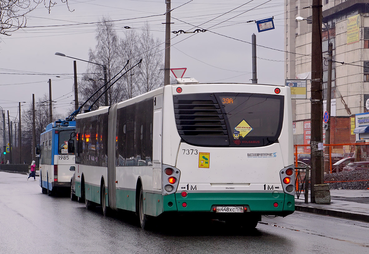 Санкт-Петербург, Volgabus-6271.00 № 7373