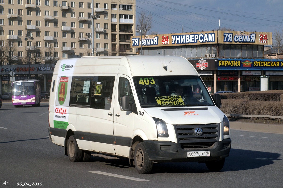 Санкт-Петербург, БТД-2219 (Volkswagen Crafter) № 2980