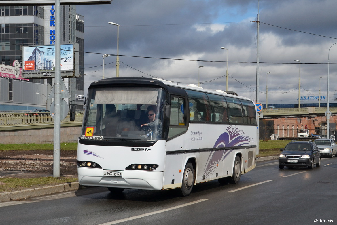 Санкт-Петербург, Neoplan N213H Jetliner № А 143 ТК 178