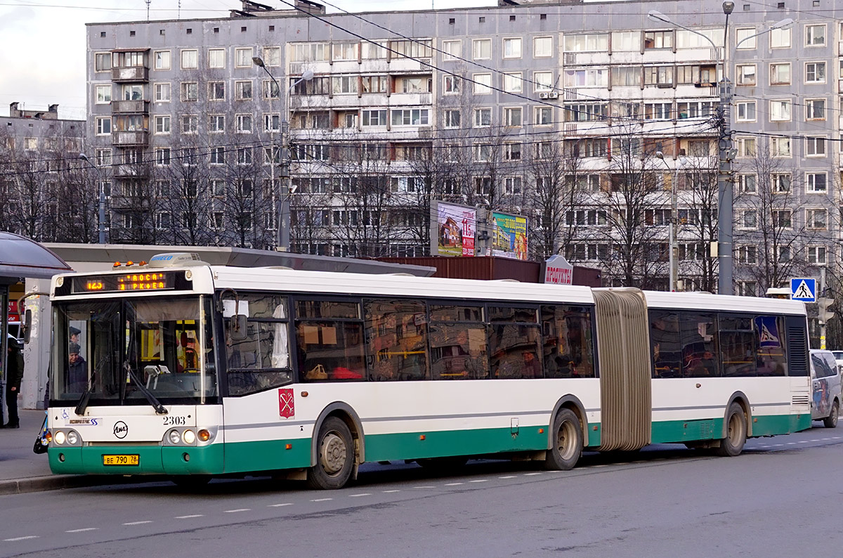 Санкт-Петербург, ЛиАЗ-6213.20 № 2303