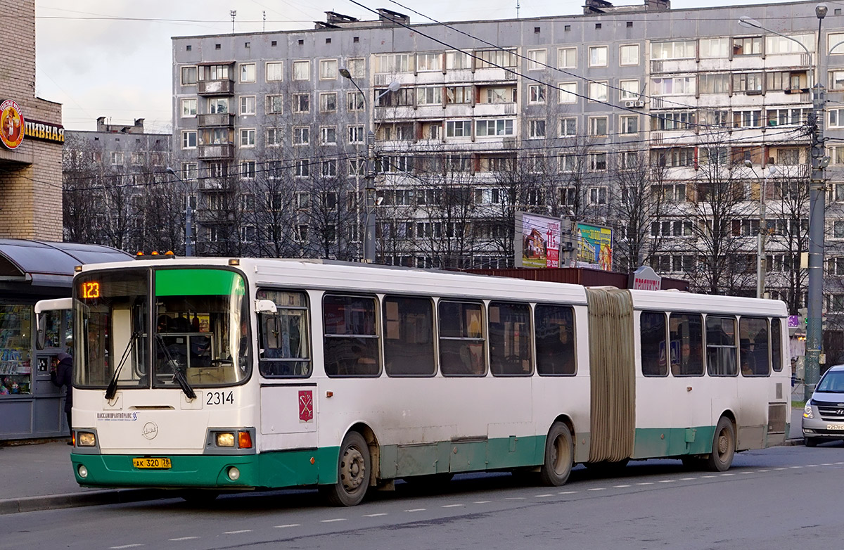 Санкт-Петербург, ЛиАЗ-6212.00 № 2314