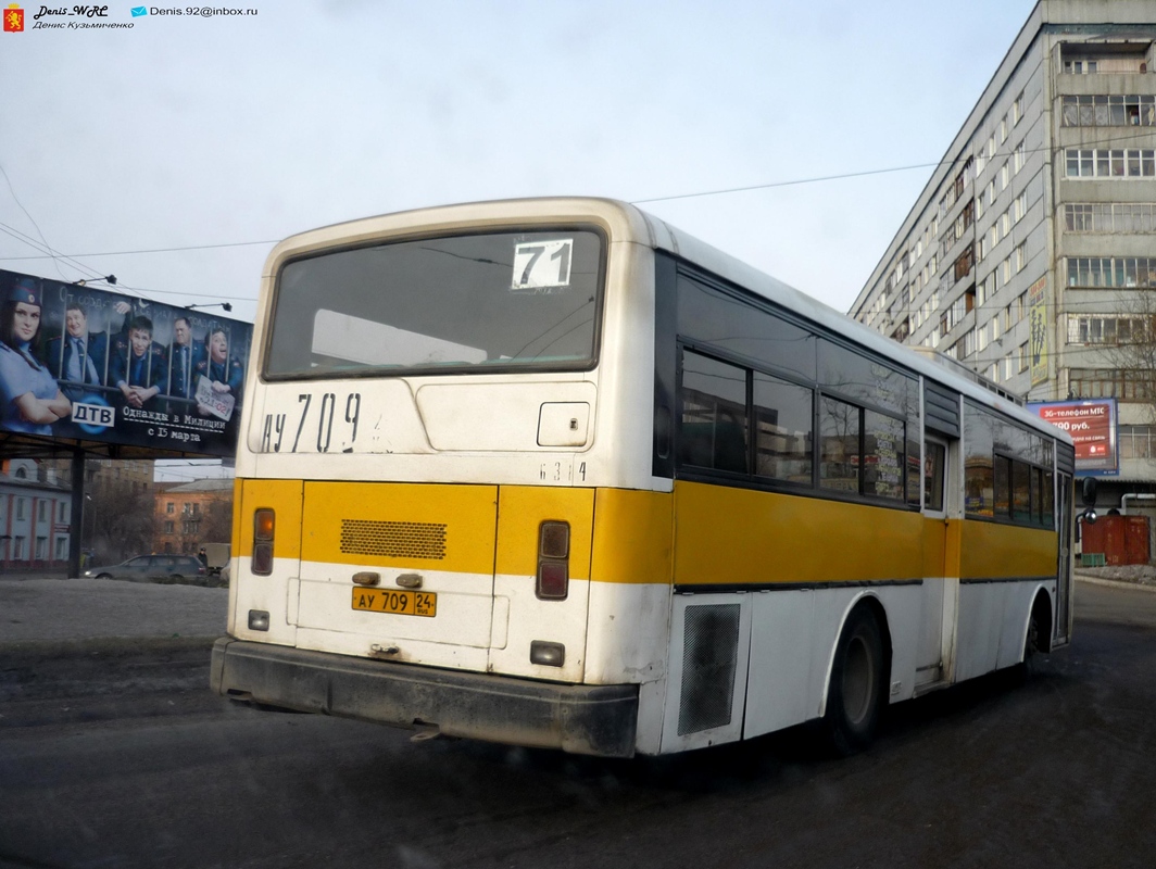 Красноярский край, Hyundai AeroCity 540 № АУ 709 24