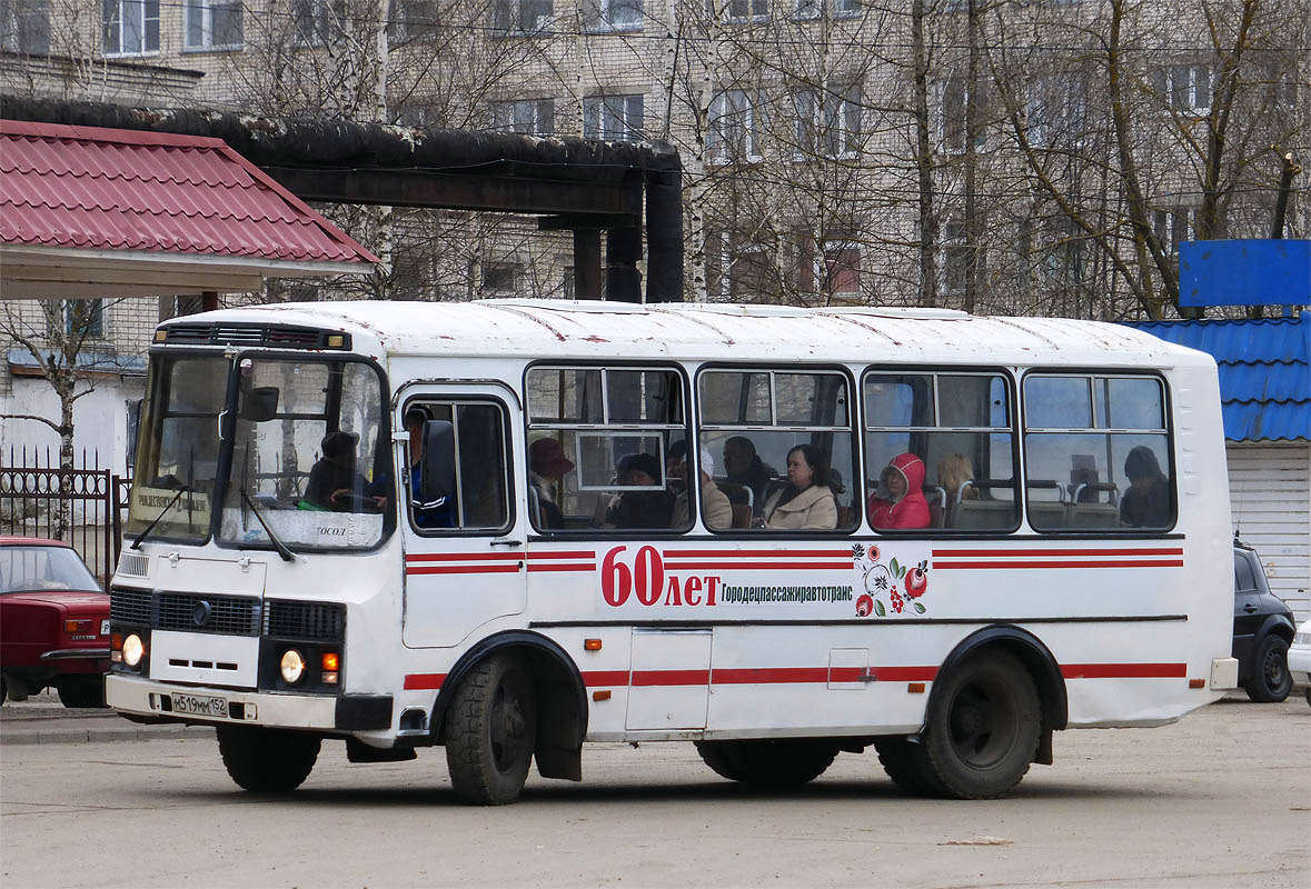 Нижегородская область, ПАЗ-3205 (00) № М 519 ММ 152