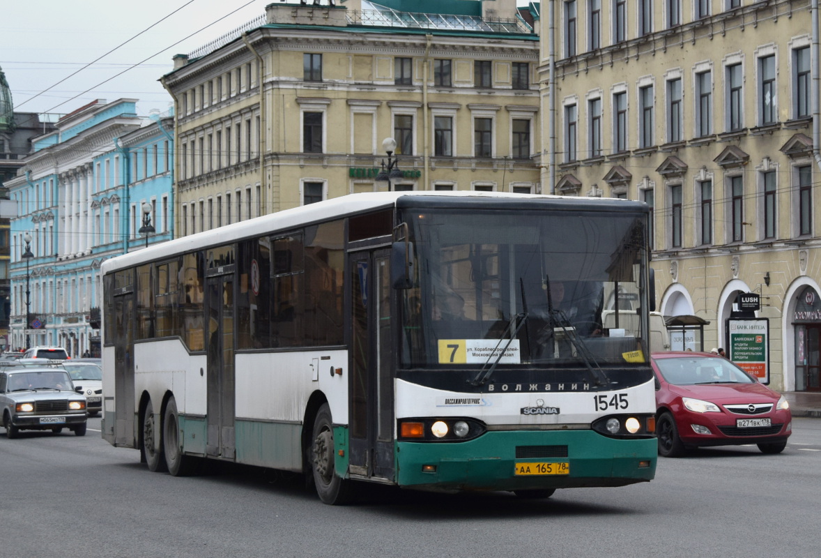 Санкт-Петербург, Волжанин-6270.00 № 1545