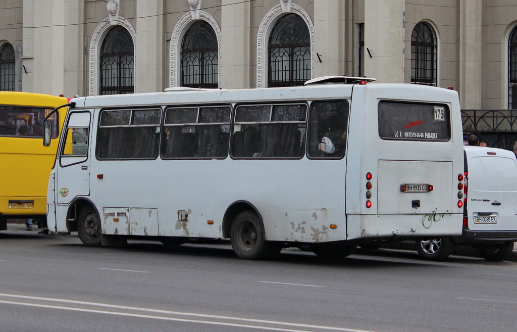 Одесская область, Богдан А09211 № BH 9935 CO