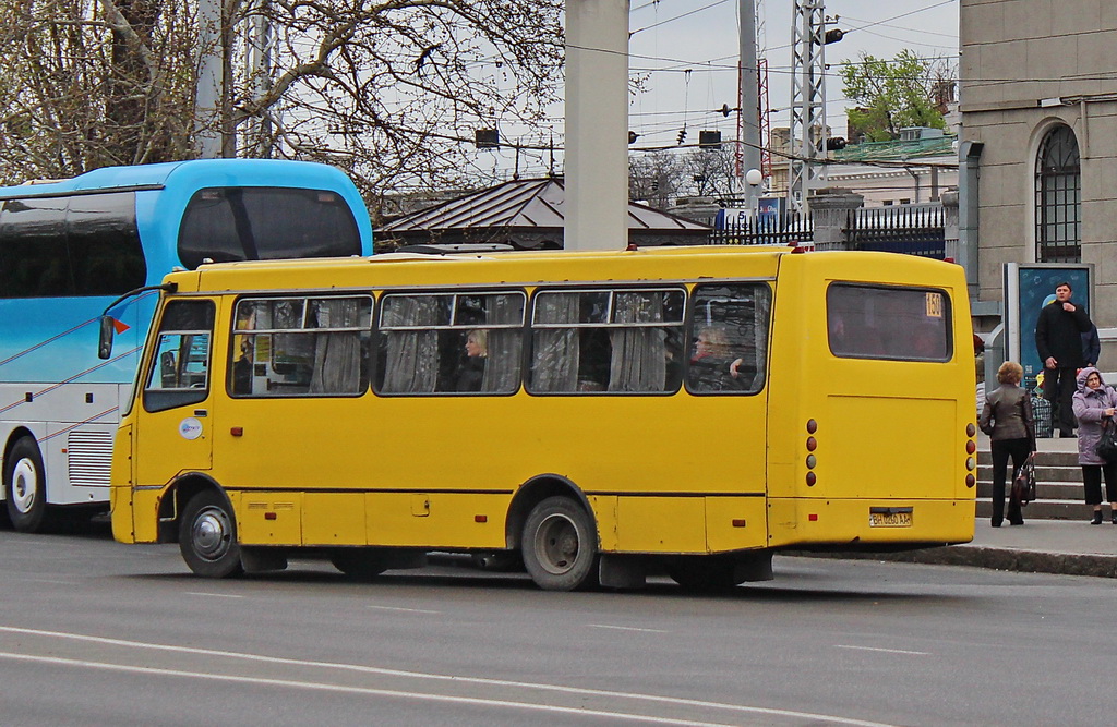 Одесская область, Богдан А09201 № 463