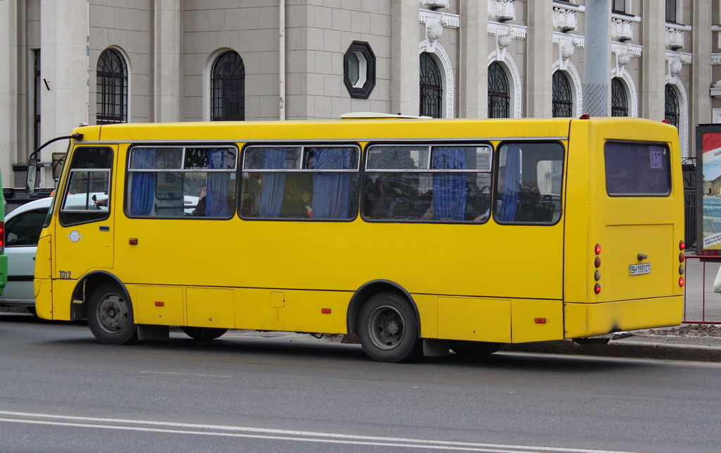 Адэская вобласць, Богдан А09202 № 7312