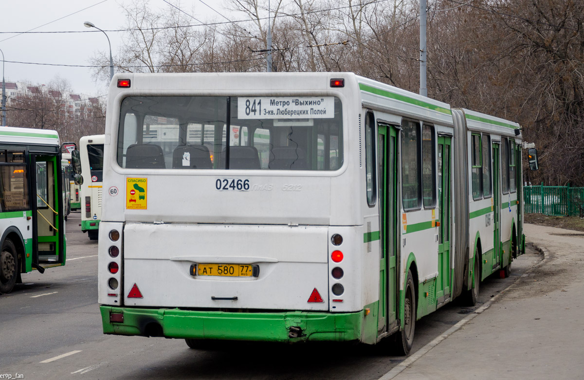 Автобус люберцы. Автобус 841 метро Выхино. Люберцы автобус ЛИАЗ. Автобусы ЛИАЗ метро Выхино. Автобус 501 Выхино Люберцы.