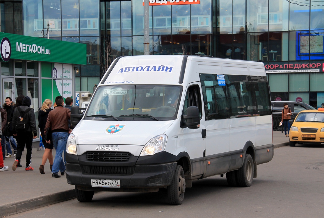 Москва, Нижегородец-2227UU (IVECO Daily) № М 945 ВО 777