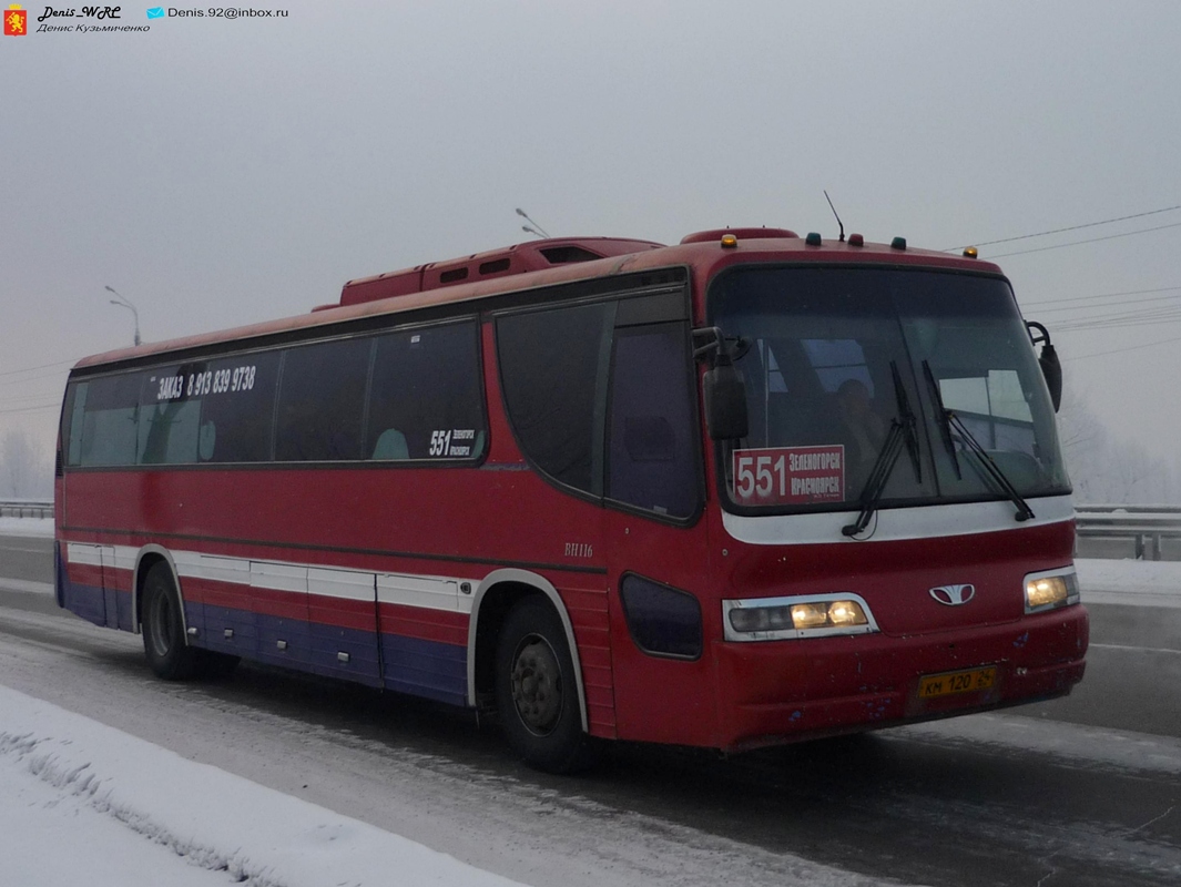 Красноярский край, Daewoo BH116 Royal Luxury № КМ 120 24