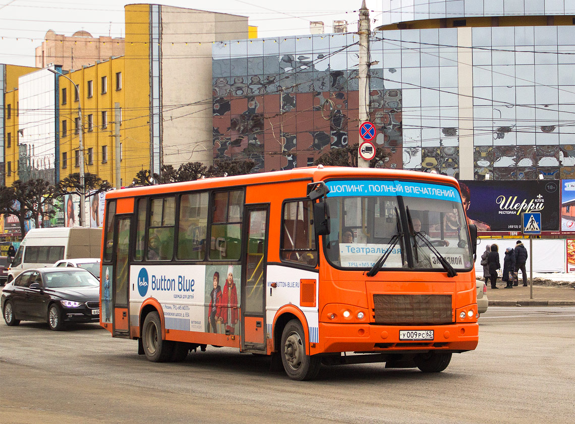 Рязанская область, ПАЗ-320412-05 № У 009 РС 62