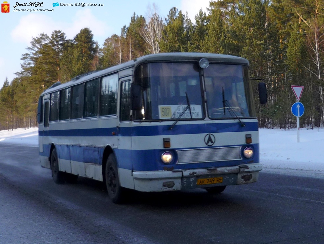 Красноярский край, ЛАЗ-699Р № АК 749 24