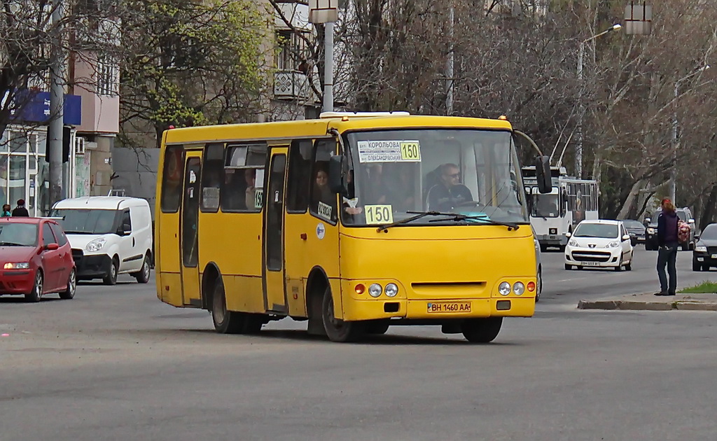 Одесская область, Богдан А09201 (ЛуАЗ) № BH 1460 AA