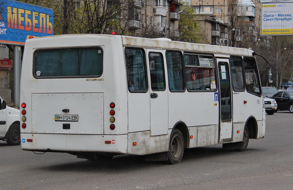 Одесская область, Богдан А09212 № 08