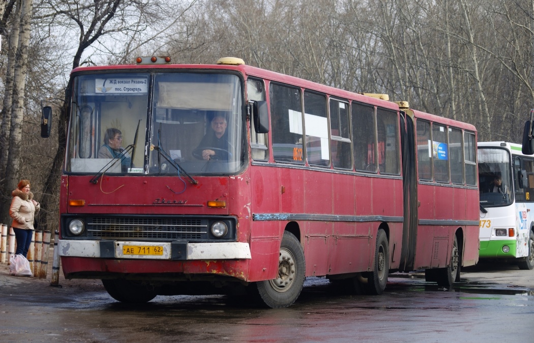 Рязанская область, Ikarus 280.02 № 0512