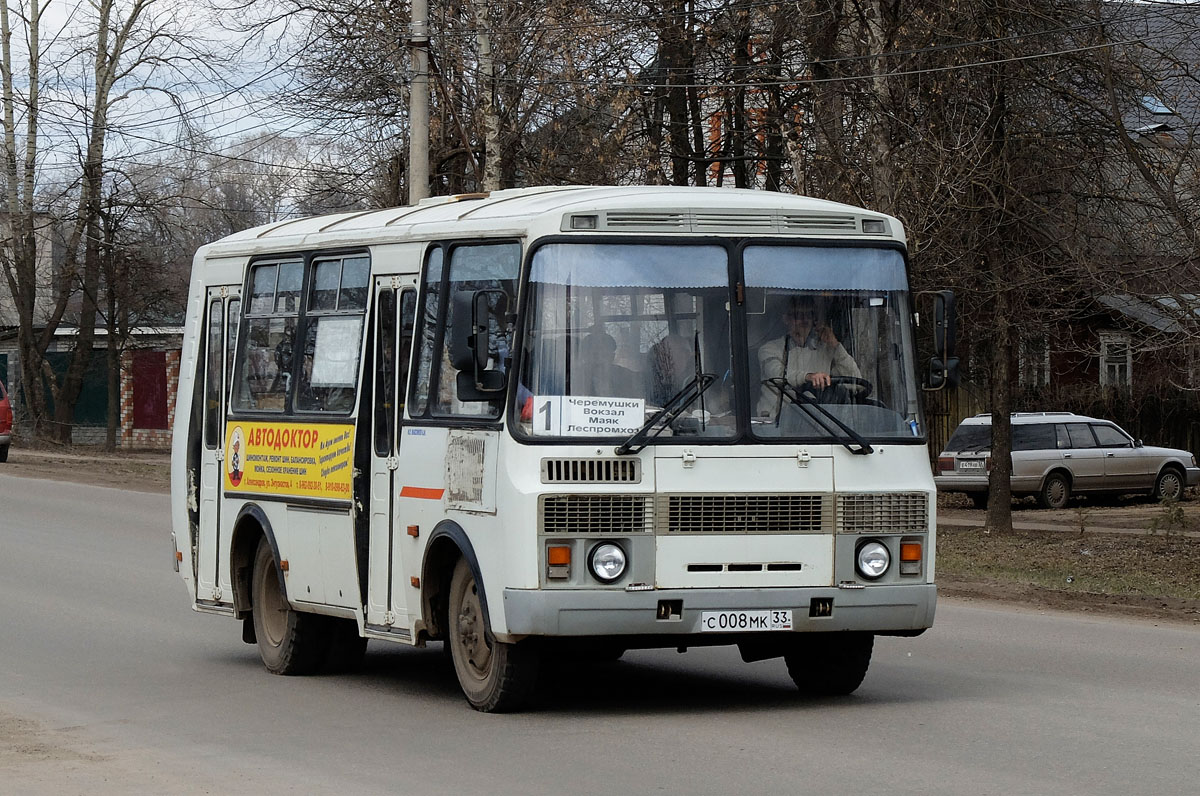 Владимирская область, ПАЗ-32054 № С 008 МК 33