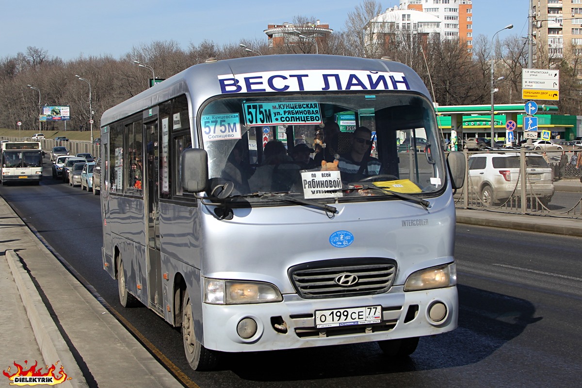 Москва, Hyundai County LWB C09 (ТагАЗ) № О 199 СЕ 77