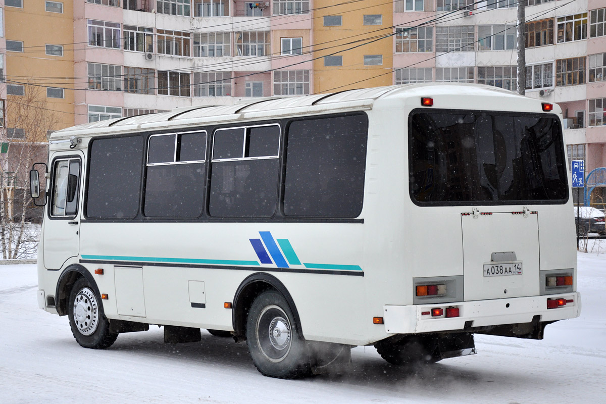 Sakha (Yakutia), PAZ-32053 # А 038 АА 14