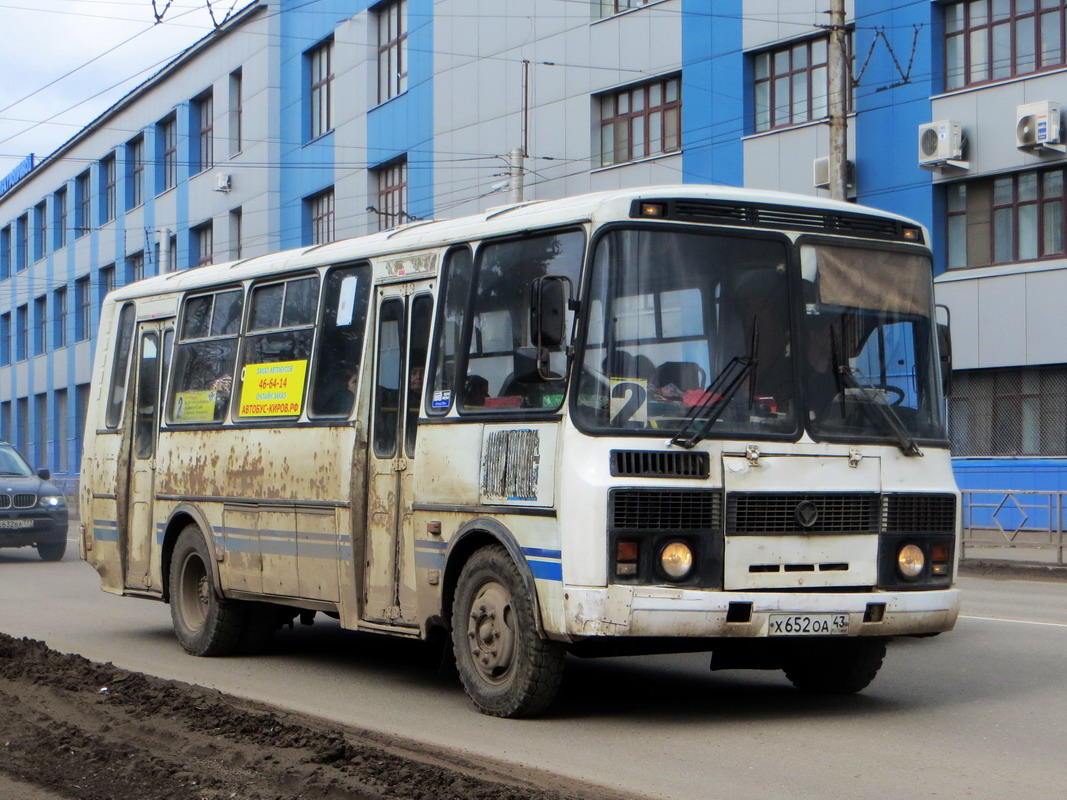 Кировская область, ПАЗ-4234 № Х 652 ОА 43