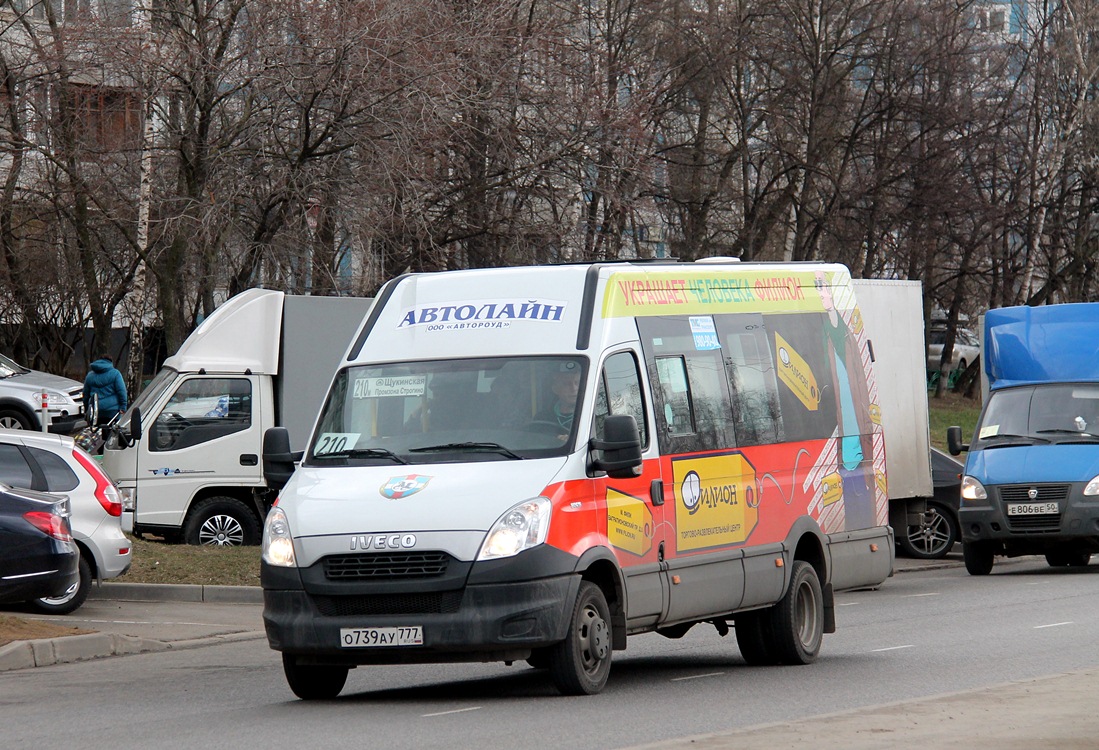 Москва, Нижегородец-2227UU (IVECO Daily) № О 739 АУ 777