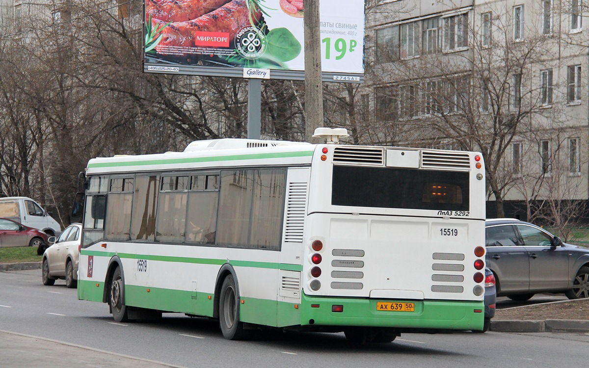 Москва, ЛиАЗ-5292.21 № 15519