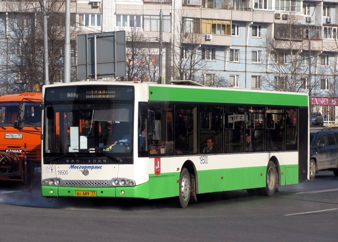 Москва, Волжанин-5270-20-06 "СитиРитм-12" № 19500