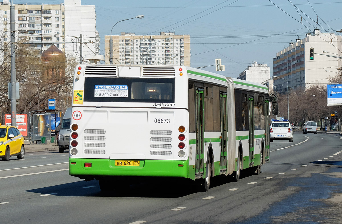 Москва, ЛиАЗ-6213.20 № 06673