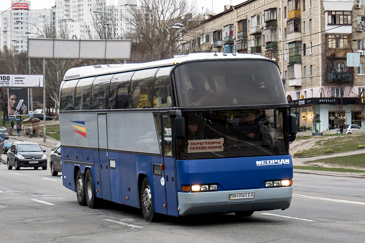 Одесская область, Neoplan N116/3H Cityliner № BH 0565 EA