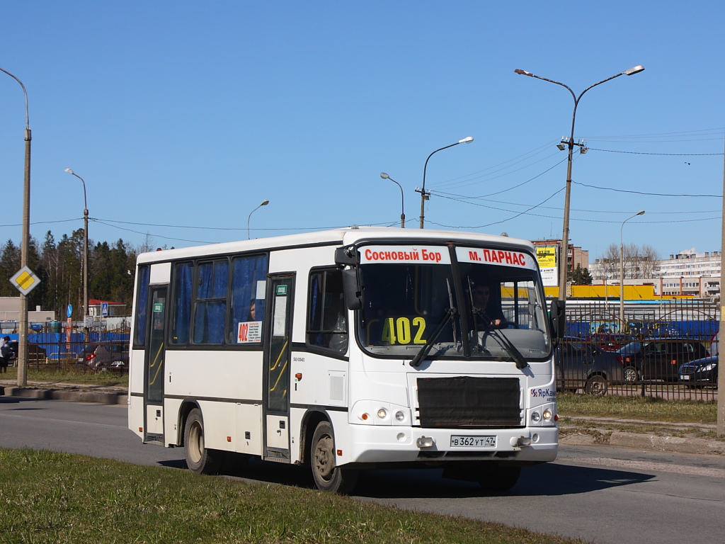 Ленинградская область, ПАЗ-320402-05 № В 362 УТ 47