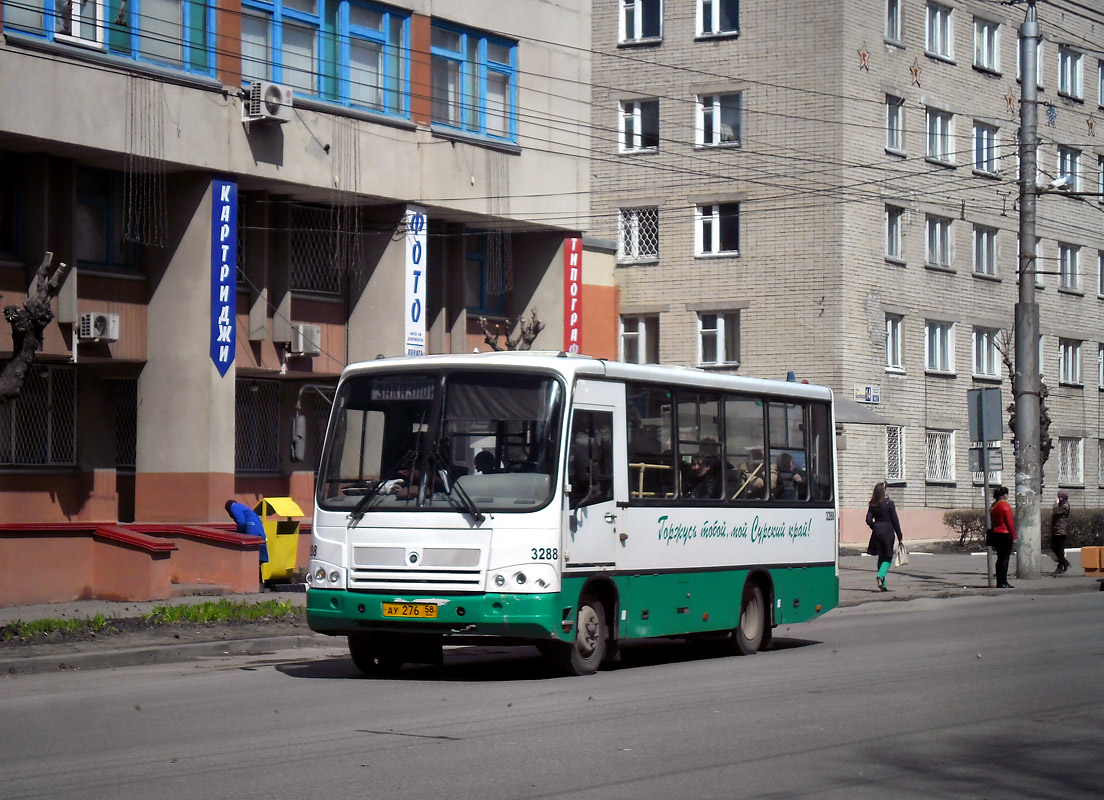 Пензенская область, ПАЗ-320402-03 № 3288