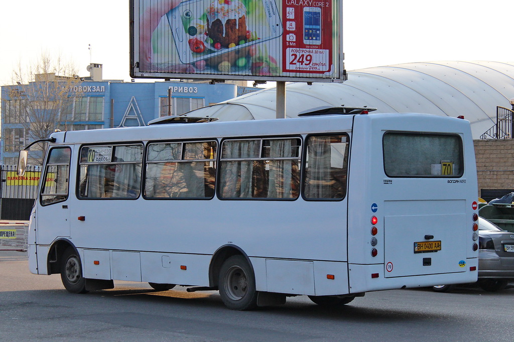 Одесская область, Богдан А092 (Y99-C39) № BH 0400 AA