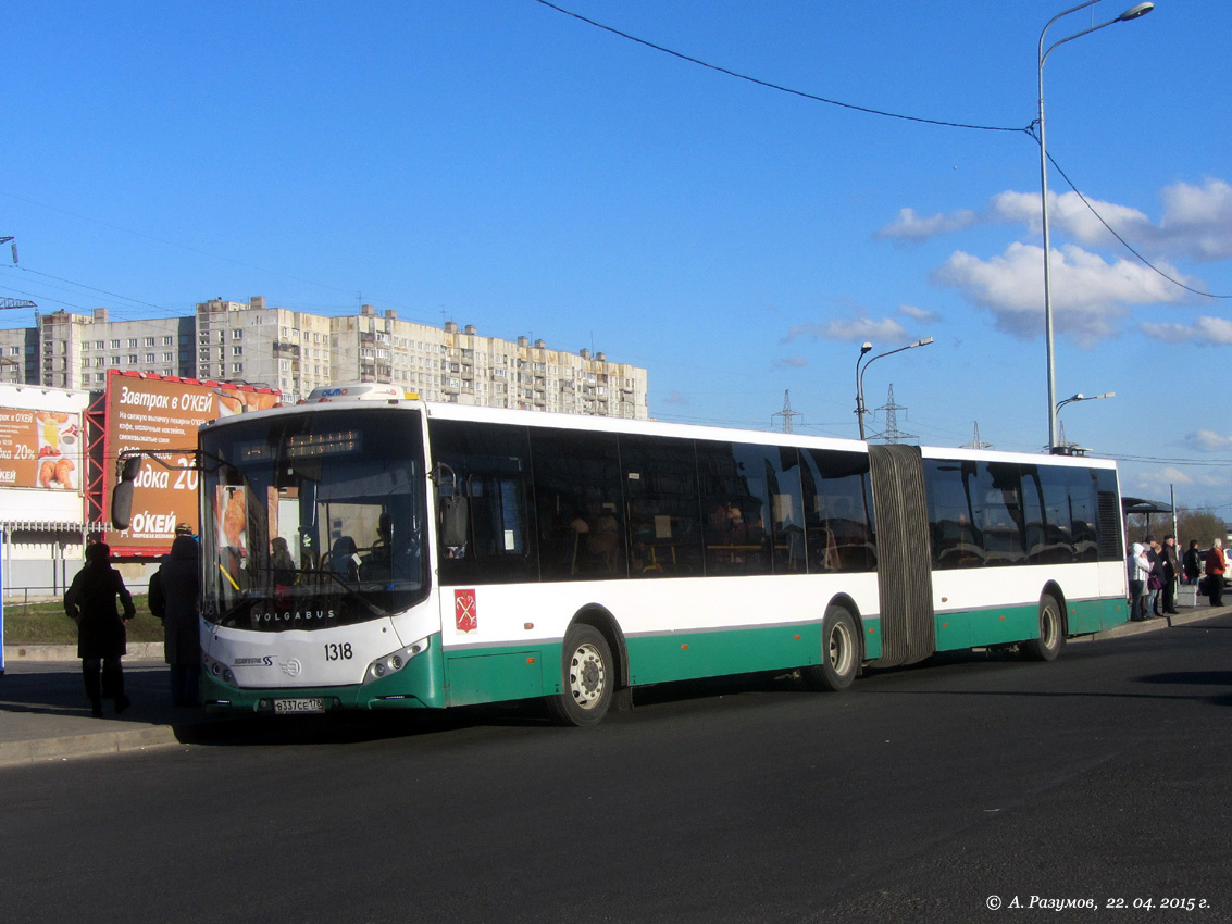 Санкт-Петербург, Volgabus-6271.00 № 1318