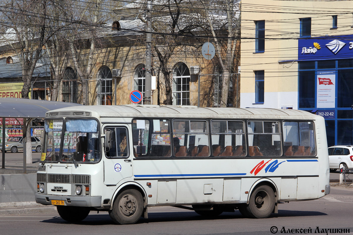 Воронежская область, ПАЗ-4234 № 36