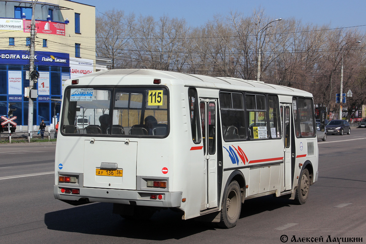 Автобус 115, Воронеж - Большая Трещевка: маршрут, …