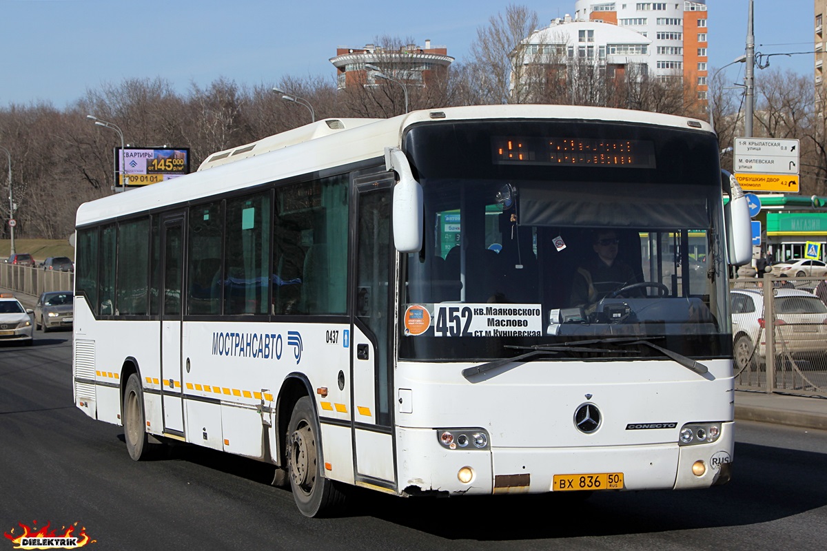 Московская область, Mercedes-Benz O345 Conecto H № 0437