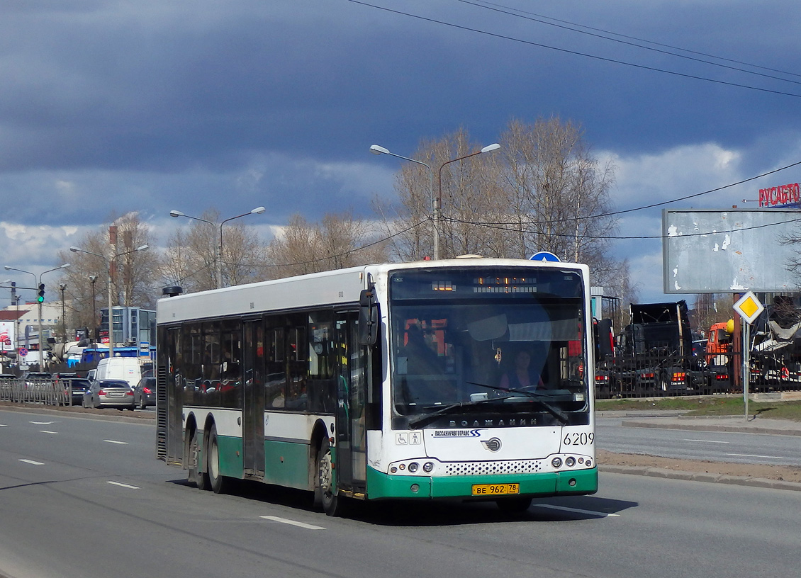 Санкт-Петербург, Волжанин-6270.06 