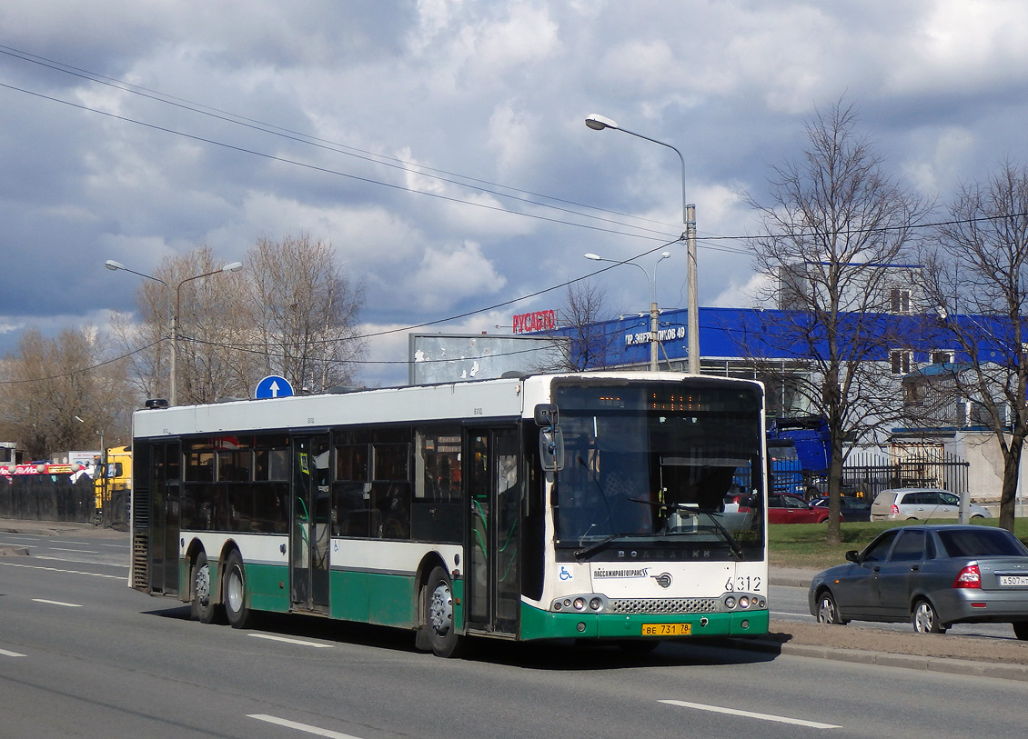 Санкт-Петербург, Волжанин-6270.06 