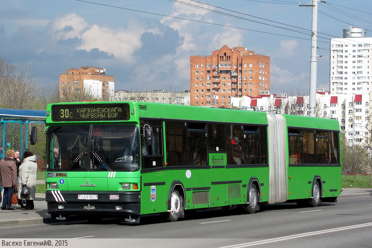 Minsk, MAZ-105.065 # 024650