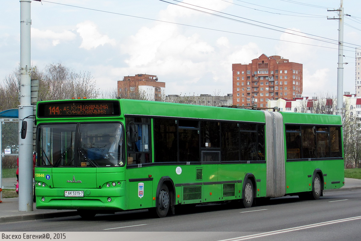 Minsk, MAZ-105.465 # 033723