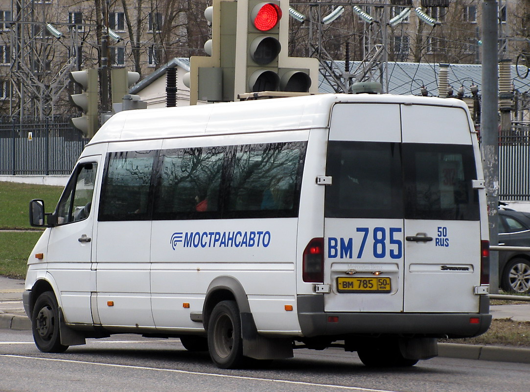 Московская область, Самотлор-НН-323760 (MB Sprinter 413CDI) № 0571