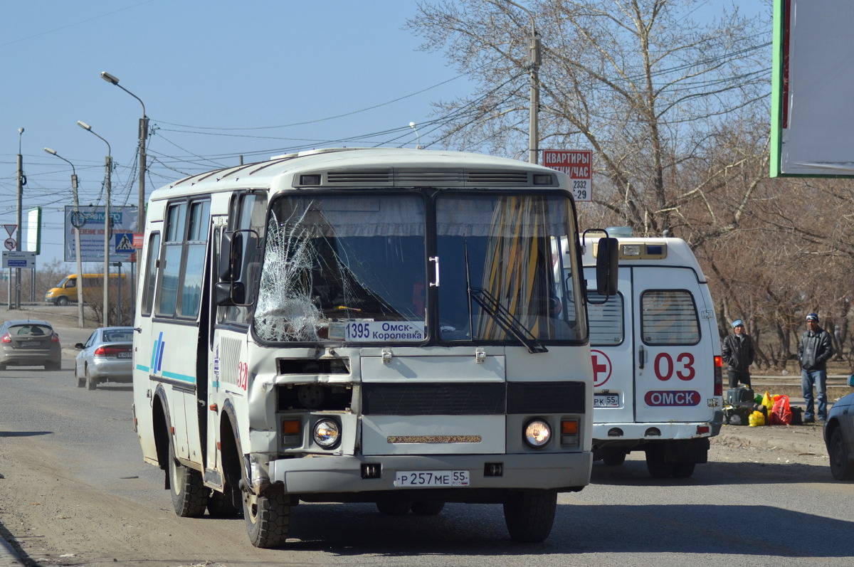 Омская область, ПАЗ-32053 № 321