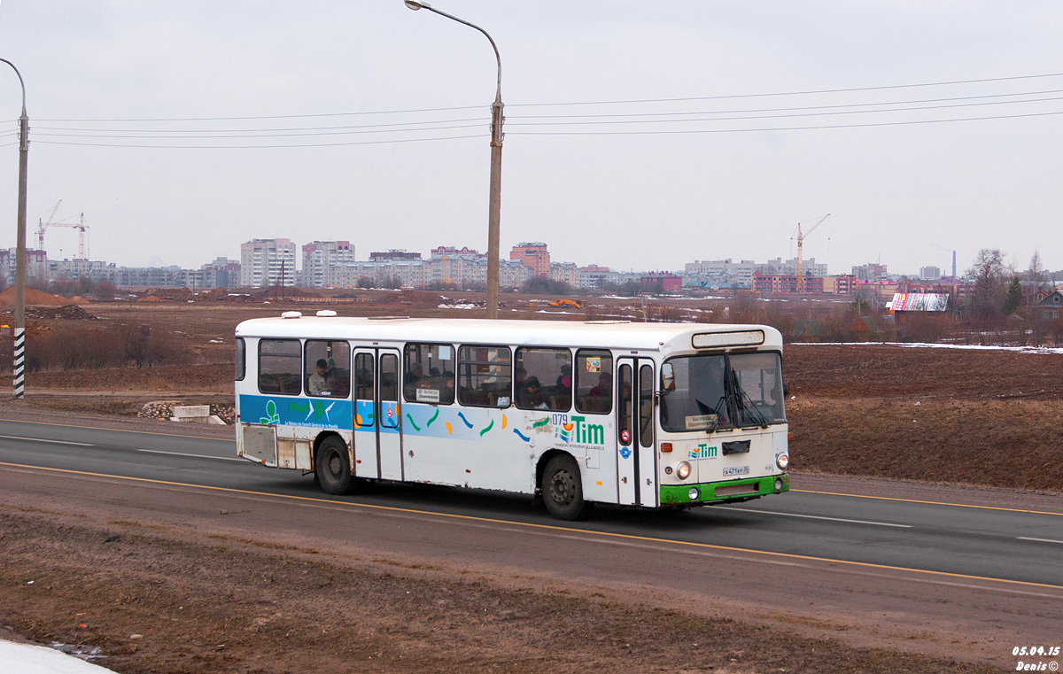 Вологодская область, MAN 789 SÜ240 № 079