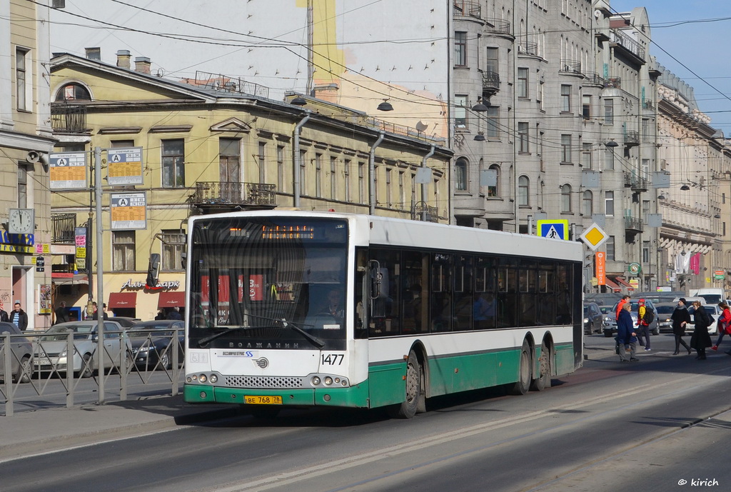 Санкт-Петербург, Волжанин-6270.06 