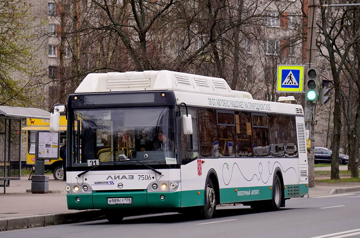 Санкт-Петербург, ЛиАЗ-5292.71 № 7506