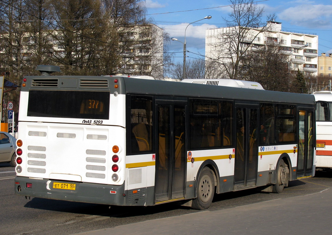 Московская область, ЛиАЗ-5292.60 (10,5; 2-2-2) № 0535