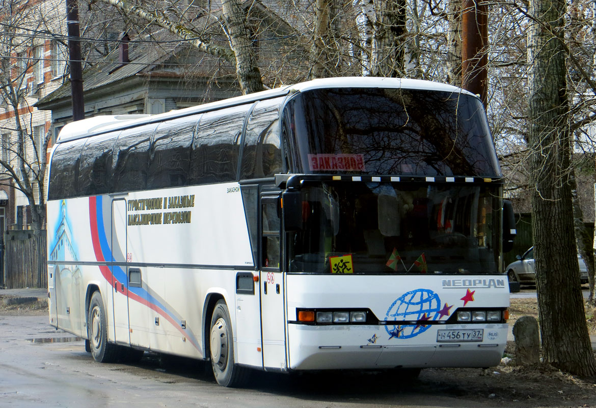 Ивановская область, Neoplan N116 Cityliner № Н 456 ТУ 37